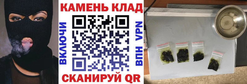 Купить наркоту Лихославль Марихуана МЕФ Alpha PVP ГАШИШ