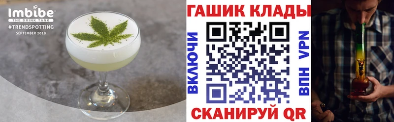 дарк нет официальный сайт  Лихославль  Еда ТГК конопля  купить наркотики цена 