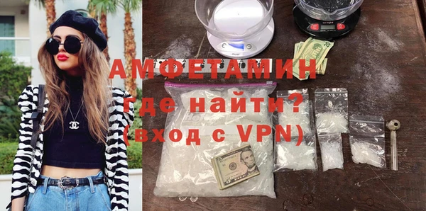 таблы Лиски