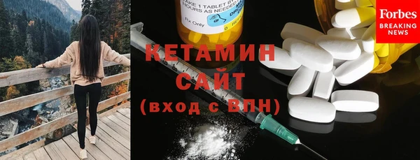 mix Липки