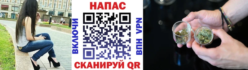 наркота  Лихославль  Каннабис LSD WEED 